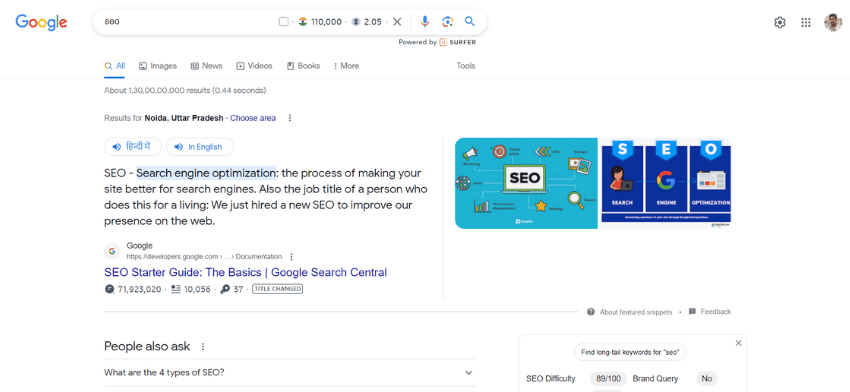 Ahrefs featured snippet